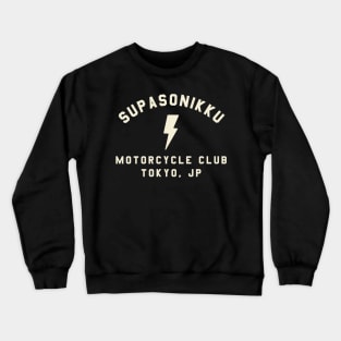 Supasonikku Moto Club Crewneck Sweatshirt